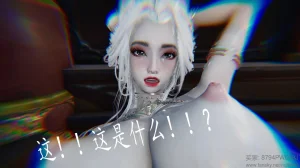 badftallbagnall 原名Heath神谕 第四季 7-8 - Page 396