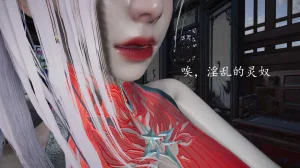 badftallbagnall 原名Heath神谕 第四季 7-8 - Page 399