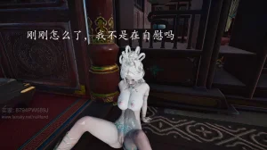 badftallbagnall 原名Heath神谕 第四季 7-8 - Page 401