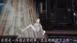 badftallbagnall 原名Heath神谕 第四季 7-8 - Page 402