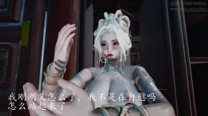 badftallbagnall 原名Heath神谕 第四季 7-8 - Page 419