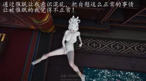 badftallbagnall 原名Heath神谕 第四季 7-8 - Page 423