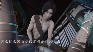 badftallbagnall 原名Heath神谕 第四季 7-8 - Page 438