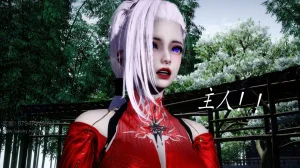 badftallbagnall 原名Heath神谕 第四季 7-8 - Page 44