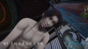 badftallbagnall 原名Heath神谕 第四季 7-8 - Page 445