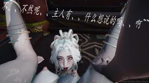 badftallbagnall 原名Heath神谕 第四季 7-8 - Page 446