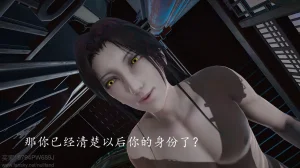 badftallbagnall 原名Heath神谕 第四季 7-8 - Page 460