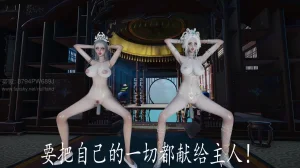 badftallbagnall 原名Heath神谕 第四季 7-8 - Page 468