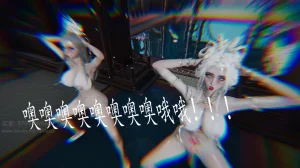 badftallbagnall 原名Heath神谕 第四季 7-8 - Page 471