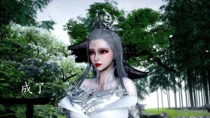 badftallbagnall 原名Heath神谕 第四季 7-8 - Page 49