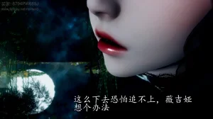 badftallbagnall 原名Heath神谕 第四季 7-8 - Page 6