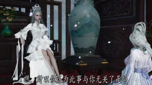 badftallbagnall 原名Heath神谕 第四季 7-8 - Page 89