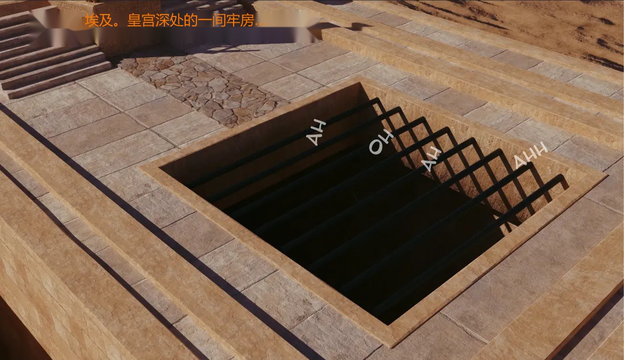 BAE3 Legend of Queen Opala THE COMPLETE SAGA - Image 99