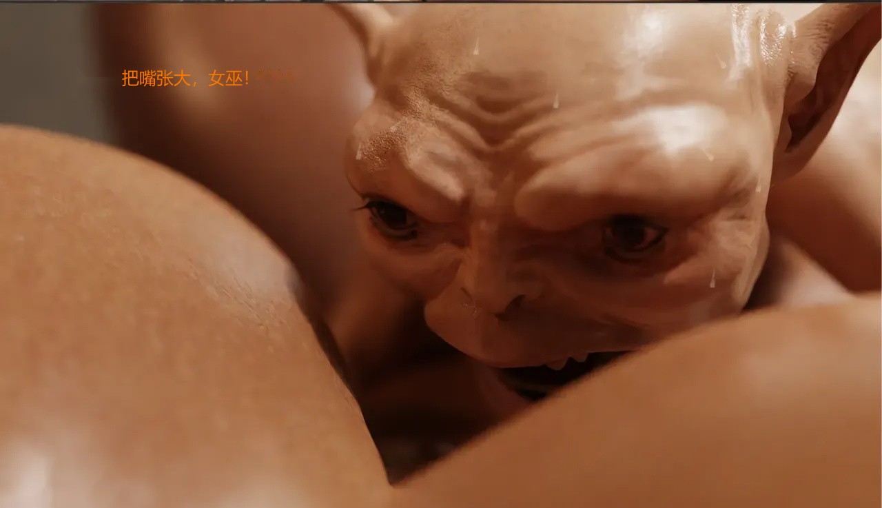 BAE3 Legend of Queen Opala THE COMPLETE SAGA - Image 114