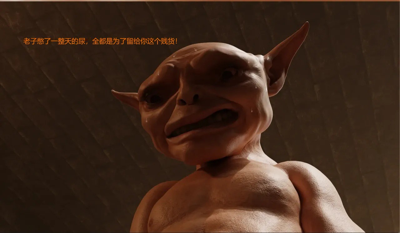 BAE3 Legend of Queen Opala THE COMPLETE SAGA - Image 115