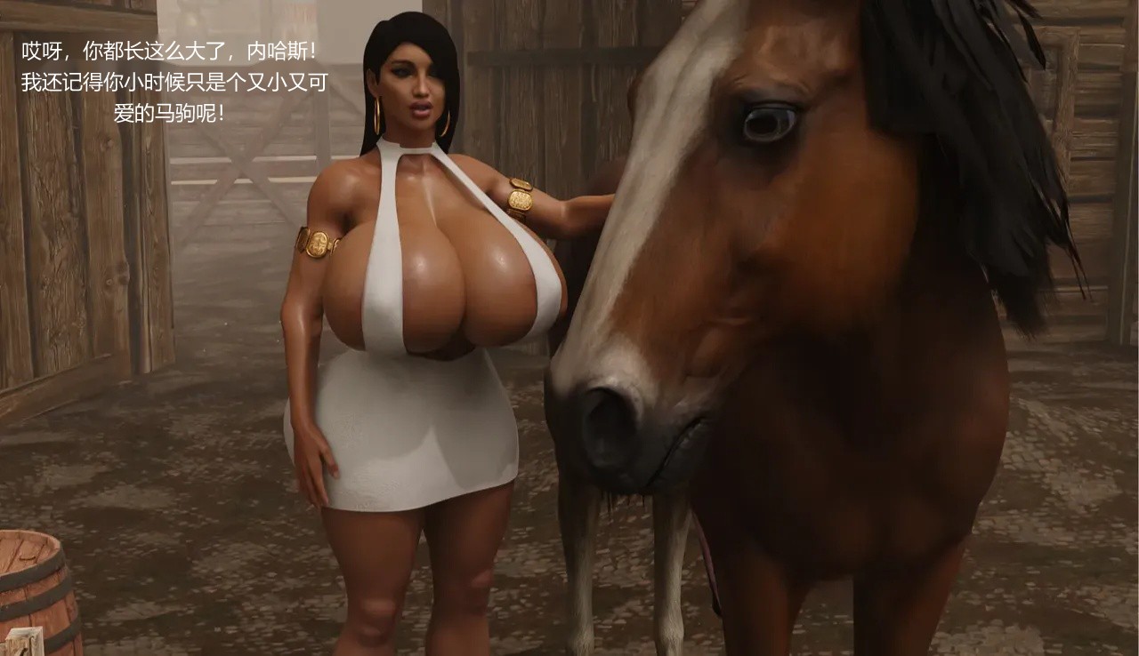 BAE3 Legend of Queen Opala THE COMPLETE SAGA - Image 118