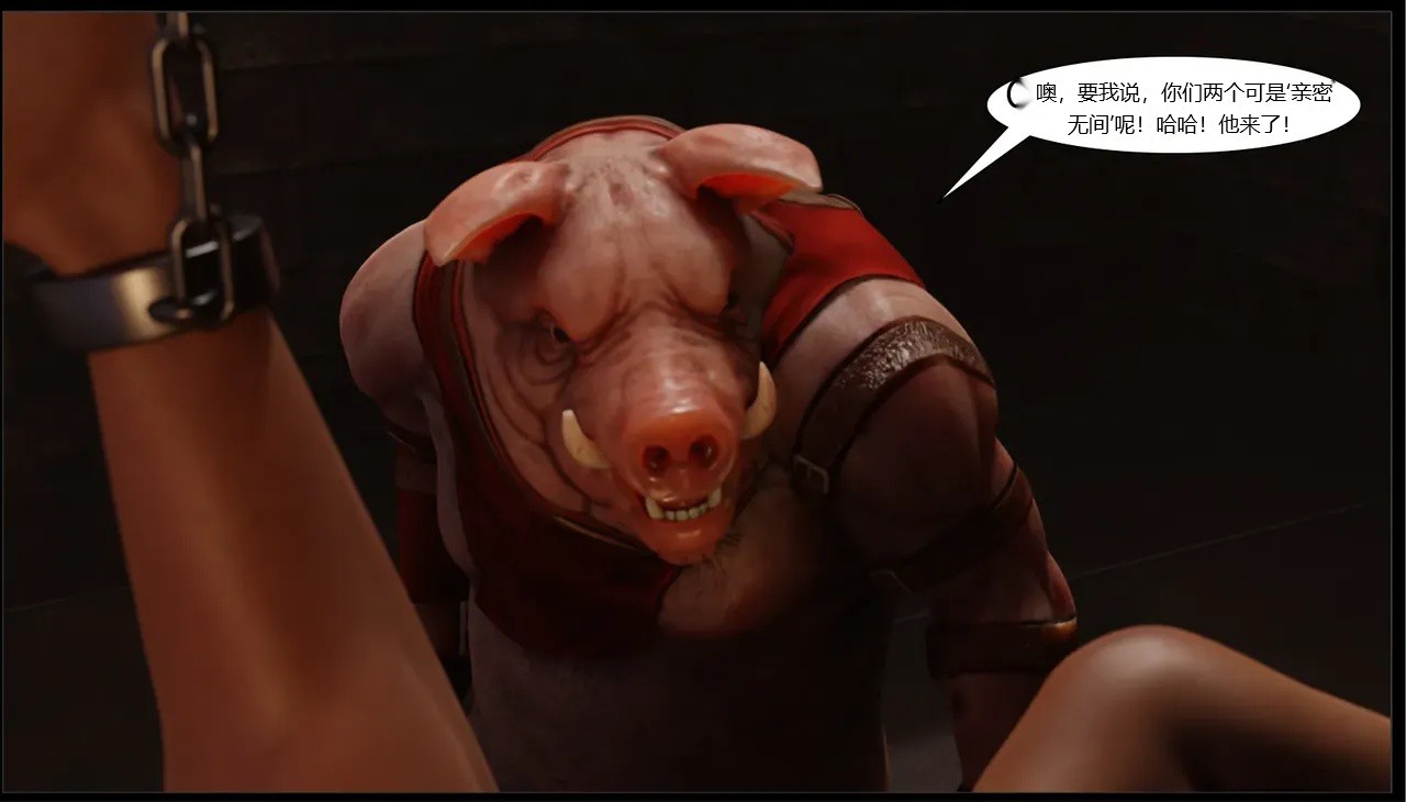 BAE3 Legend of Queen Opala THE COMPLETE SAGA - Image 14