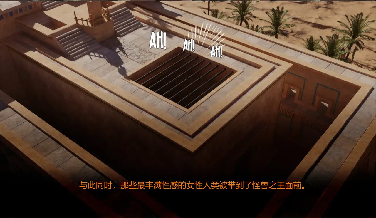 BAE3 Legend of Queen Opala THE COMPLETE SAGA - Image 147