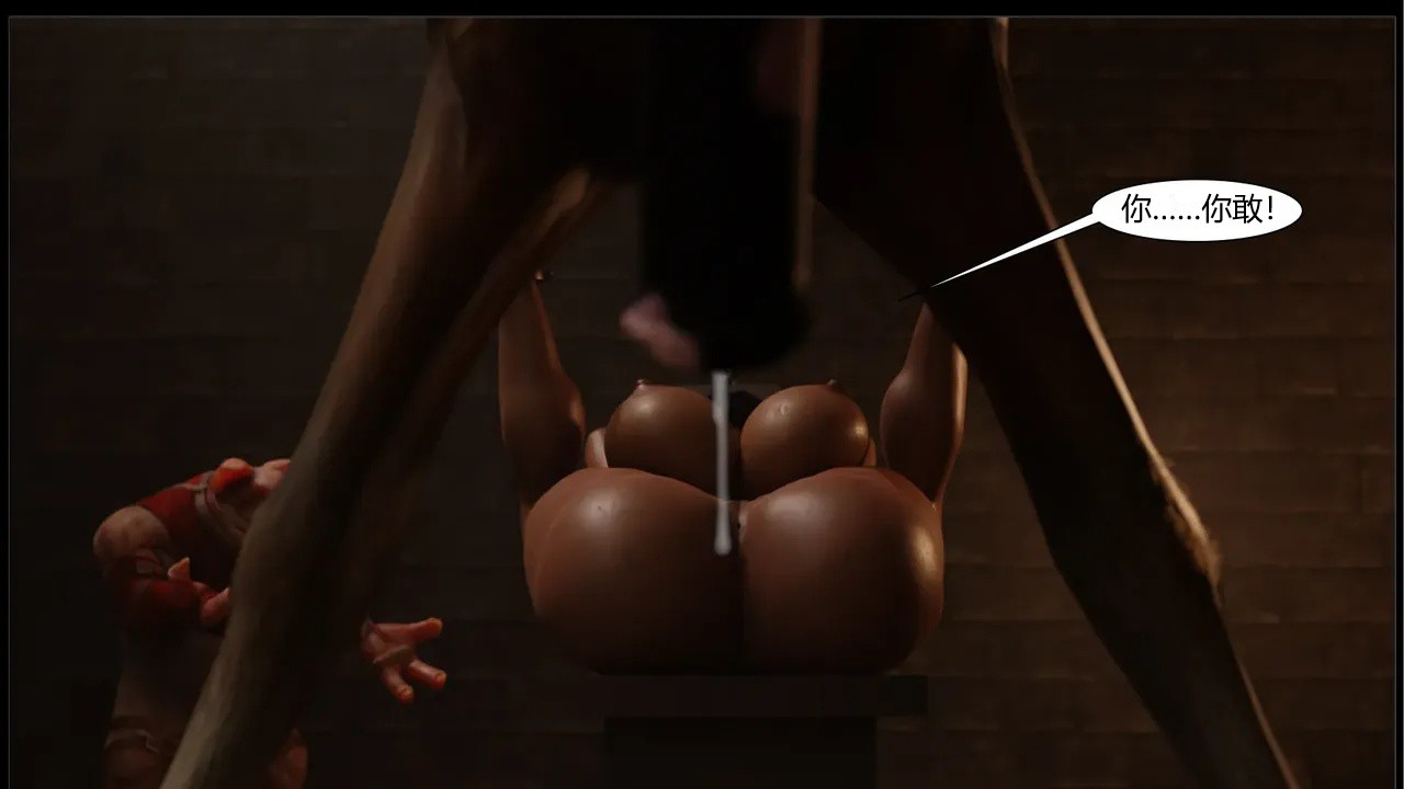 BAE3 Legend of Queen Opala THE COMPLETE SAGA - Image 17