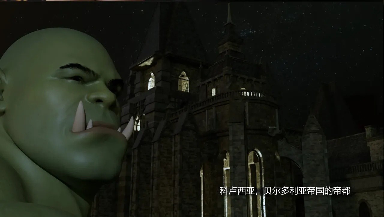 BAE3 Legend of Queen Opala THE COMPLETE SAGA - Image 180