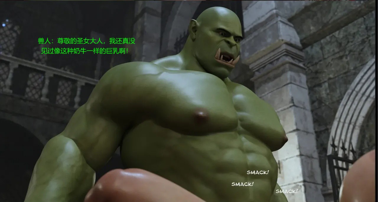 BAE3 Legend of Queen Opala THE COMPLETE SAGA - Image 192