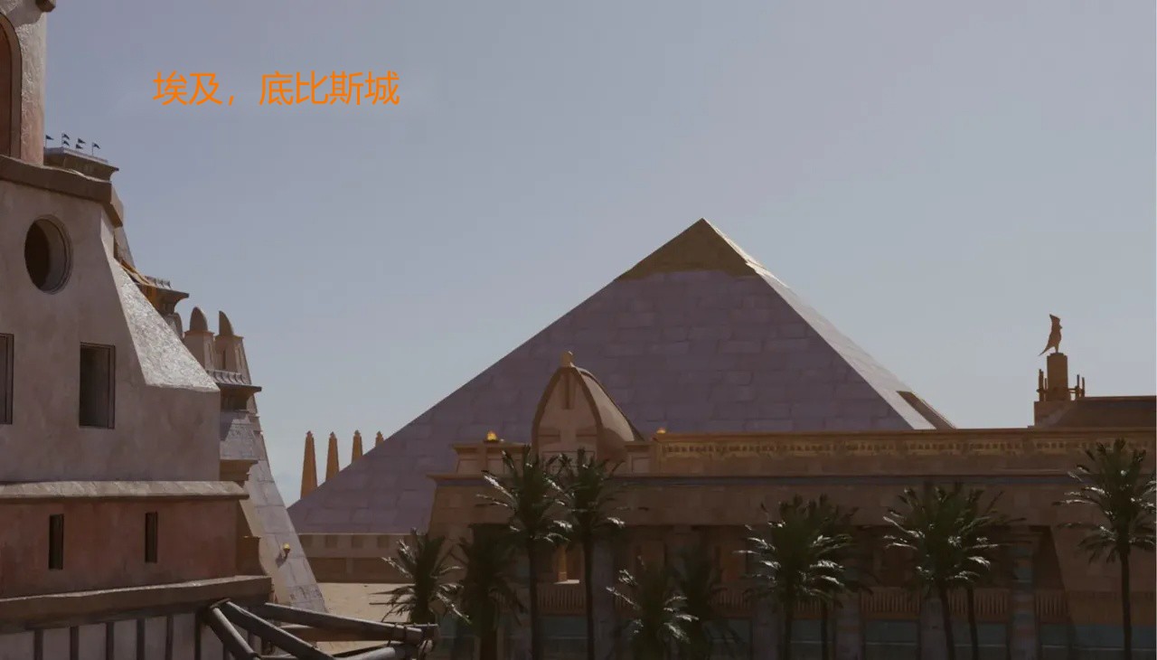 BAE3 Legend of Queen Opala THE COMPLETE SAGA - Image 199