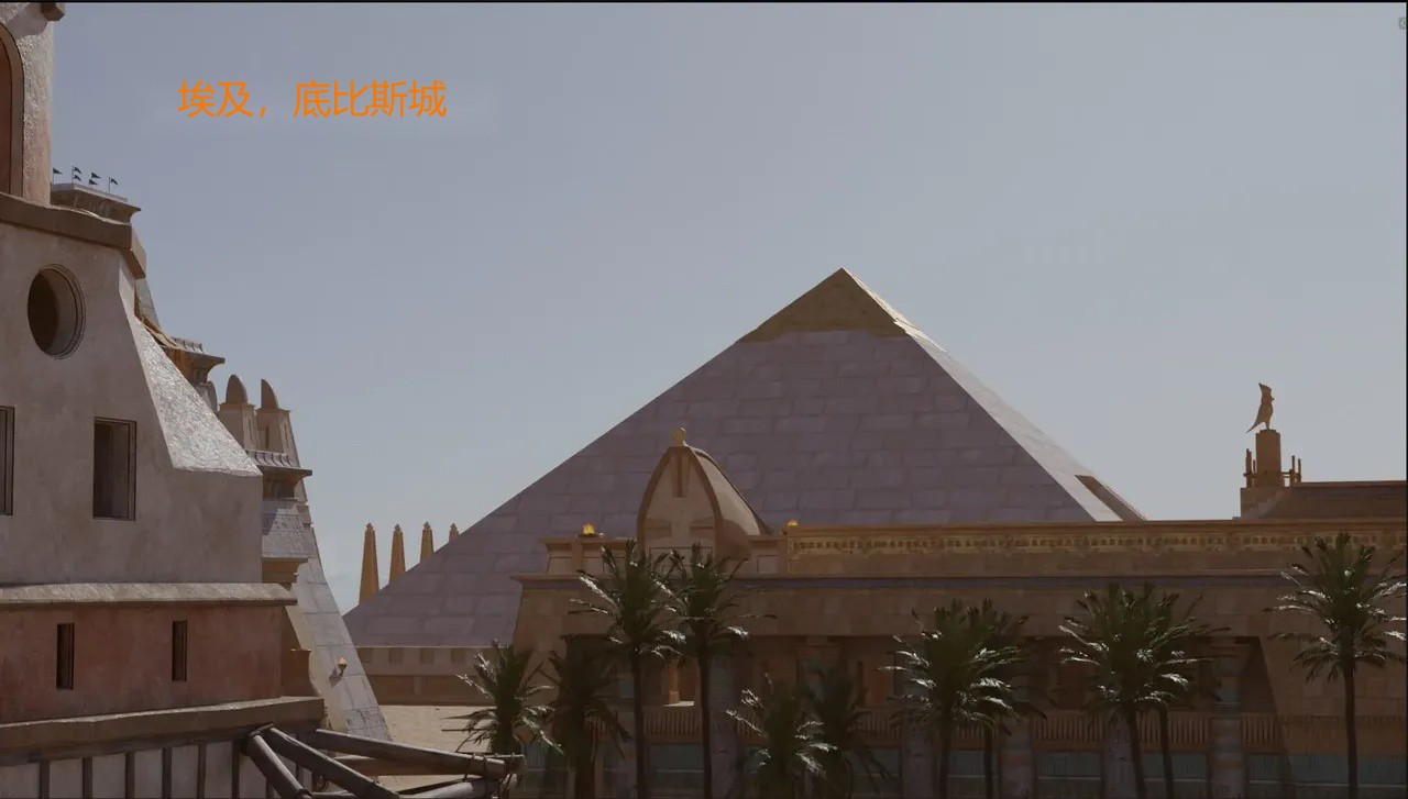 BAE3 Legend of Queen Opala THE COMPLETE SAGA - Image 224