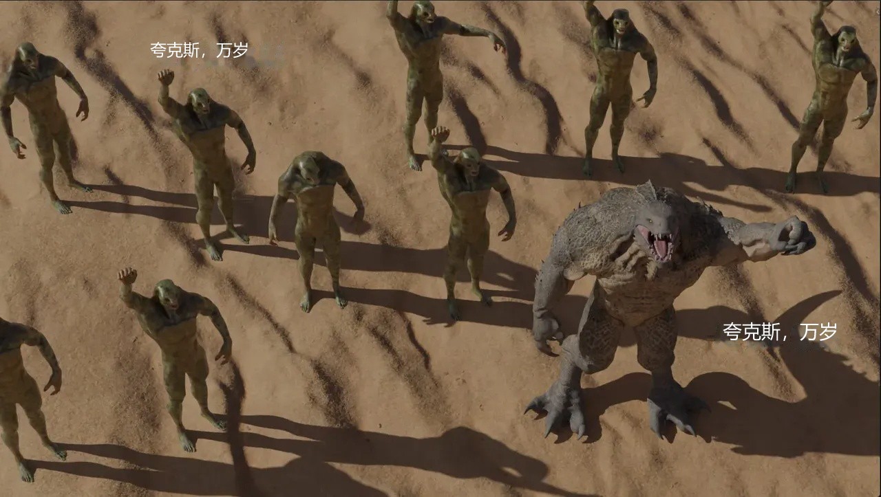 BAE3 Legend of Queen Opala THE COMPLETE SAGA - Image 225