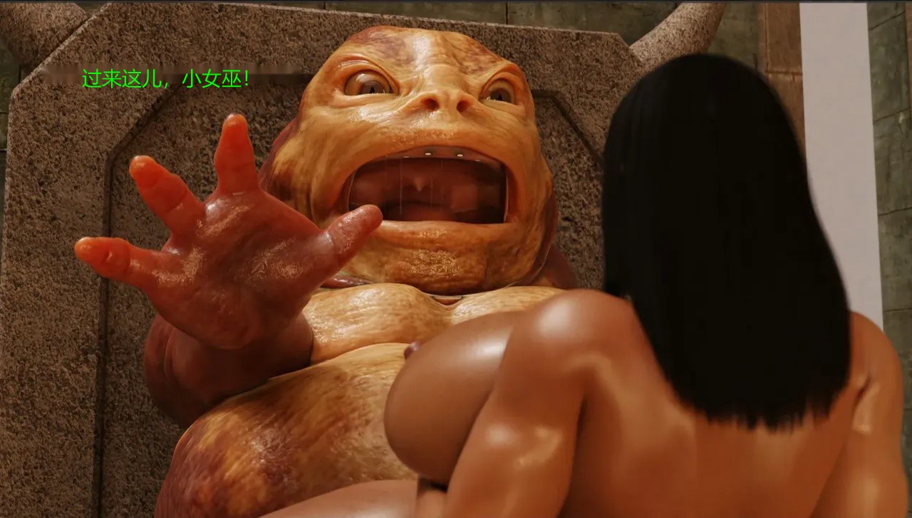 BAE3 Legend of Queen Opala THE COMPLETE SAGA - Image 239