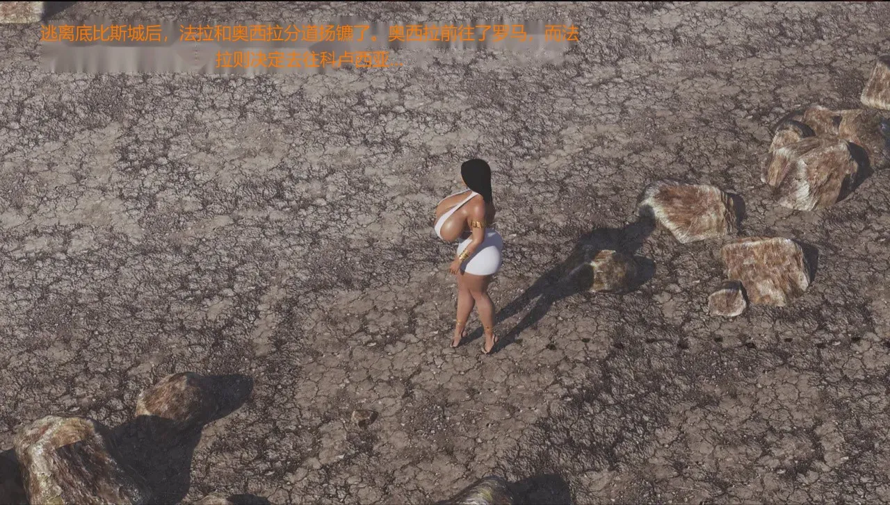 BAE3 Legend of Queen Opala THE COMPLETE SAGA - Image 268