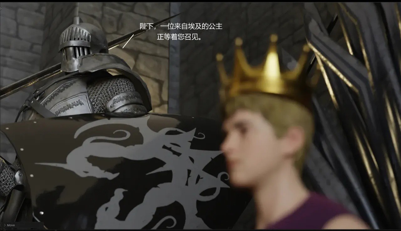 BAE3 Legend of Queen Opala THE COMPLETE SAGA - Image 278