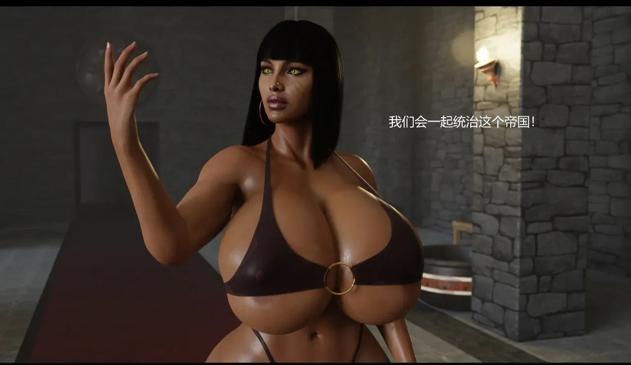 BAE3 Legend of Queen Opala THE COMPLETE SAGA - Image 286