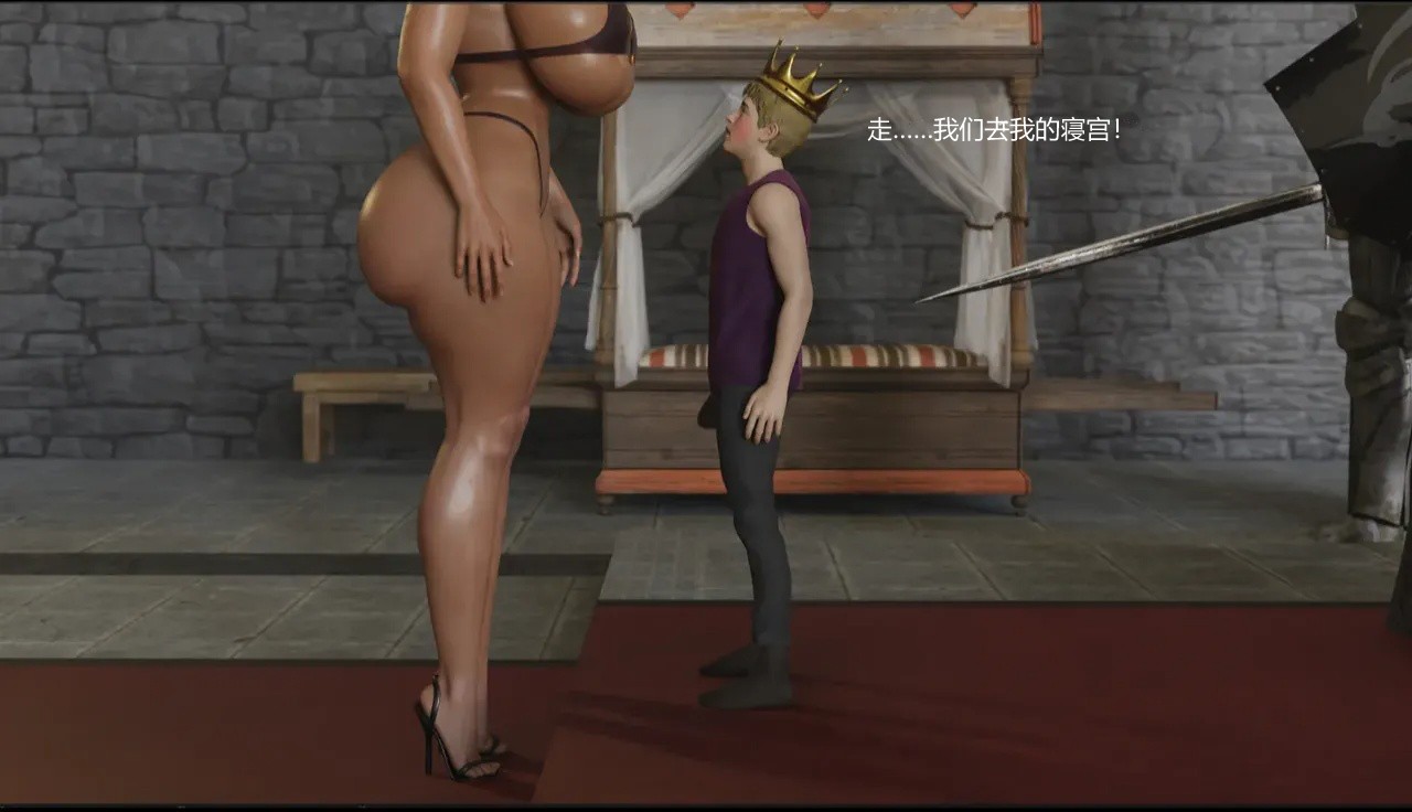 BAE3 Legend of Queen Opala THE COMPLETE SAGA - Image 288