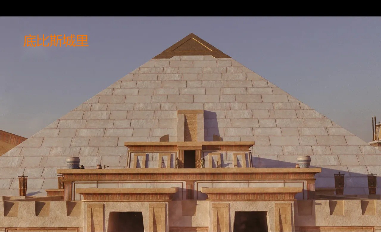 BAE3 Legend of Queen Opala THE COMPLETE SAGA - Image 357