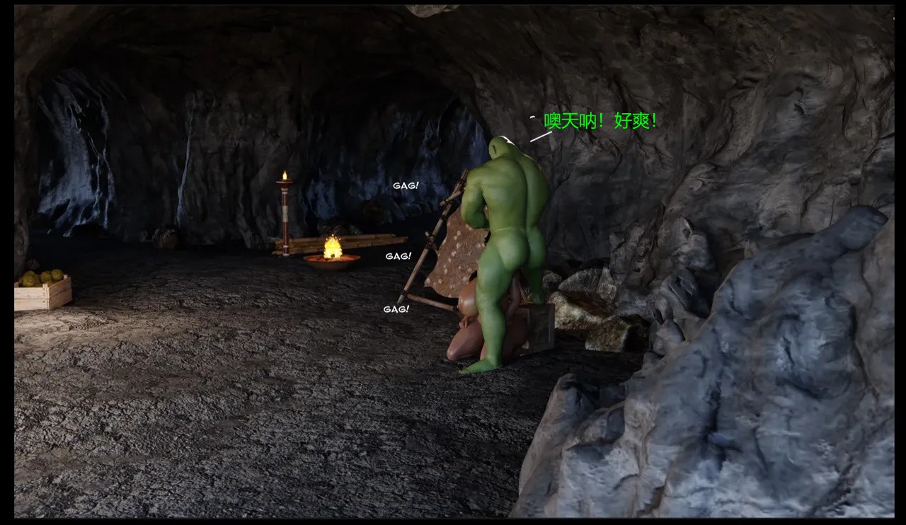 BAE3 Legend of Queen Opala THE COMPLETE SAGA - Image 370