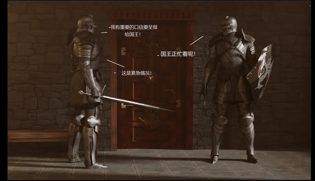 BAE3 Legend of Queen Opala THE COMPLETE SAGA - Image 388