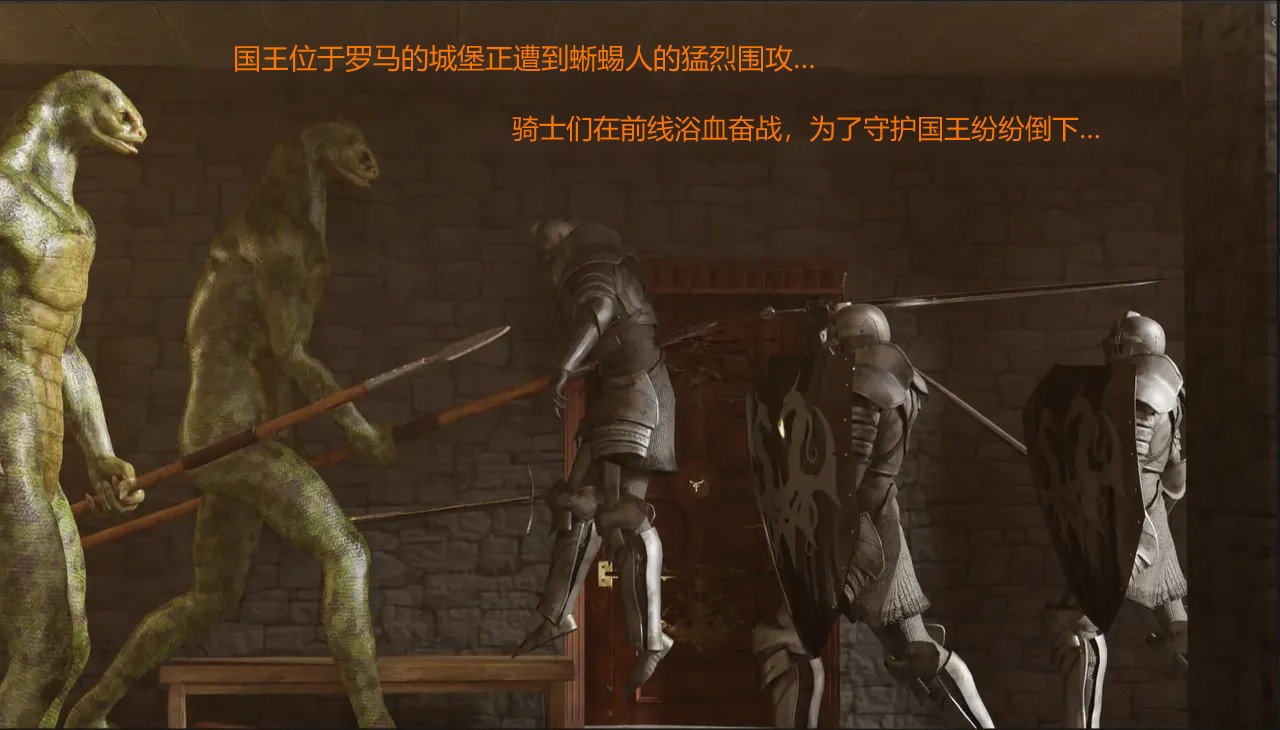 BAE3 Legend of Queen Opala THE COMPLETE SAGA - Image 394