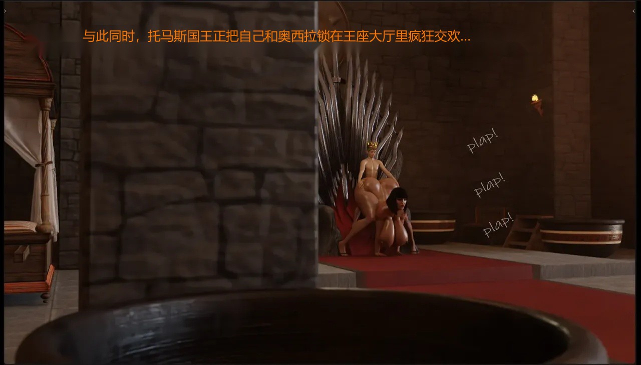 BAE3 Legend of Queen Opala THE COMPLETE SAGA - Image 395