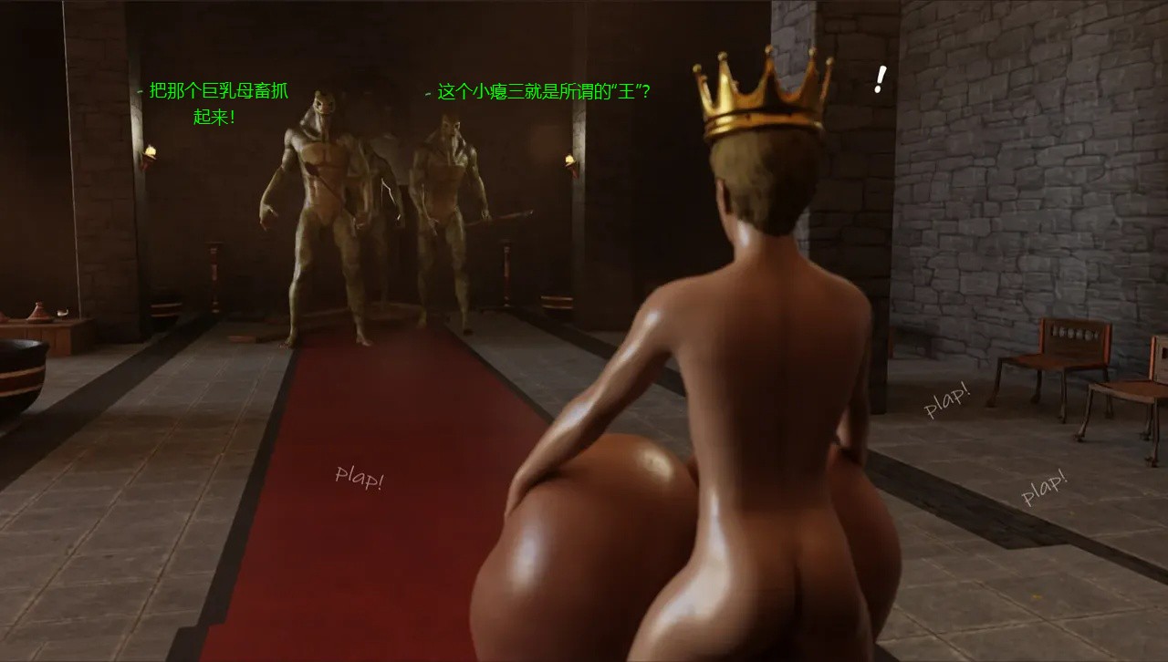 BAE3 Legend of Queen Opala THE COMPLETE SAGA - Image 401