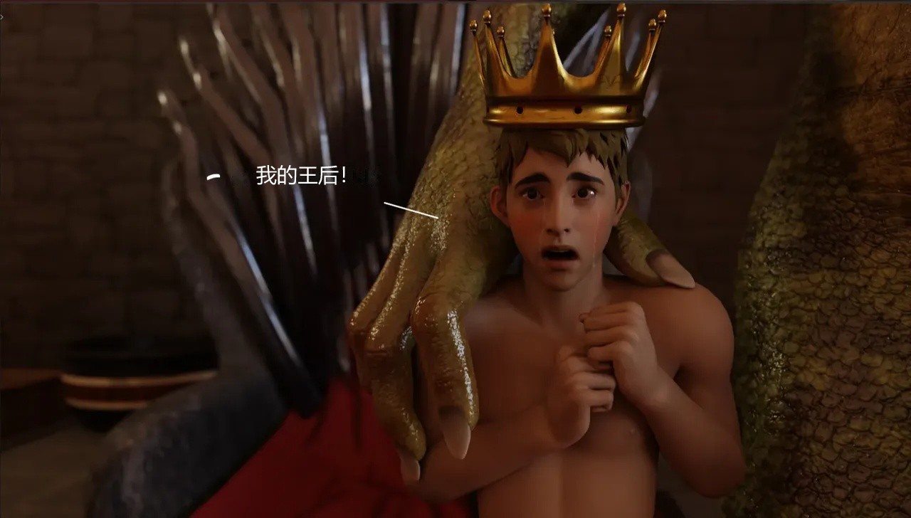 BAE3 Legend of Queen Opala THE COMPLETE SAGA - Image 406