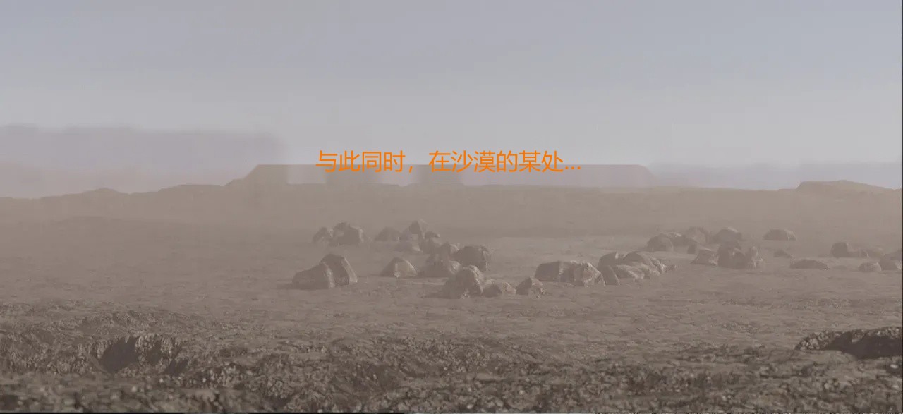 BAE3 Legend of Queen Opala THE COMPLETE SAGA - Image 408