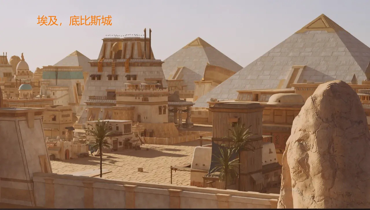 BAE3 Legend of Queen Opala THE COMPLETE SAGA - Image 423