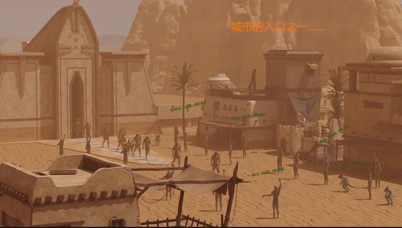 BAE3 Legend of Queen Opala THE COMPLETE SAGA - Image 424