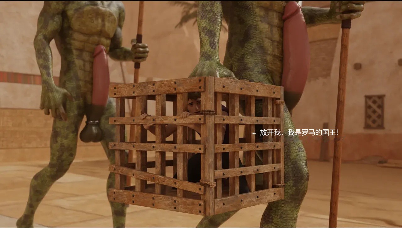 BAE3 Legend of Queen Opala THE COMPLETE SAGA - Image 432