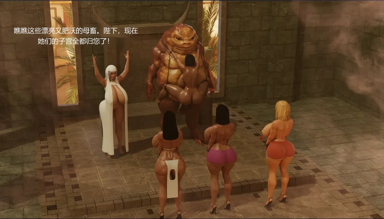 BAE3 Legend of Queen Opala THE COMPLETE SAGA - Image 444