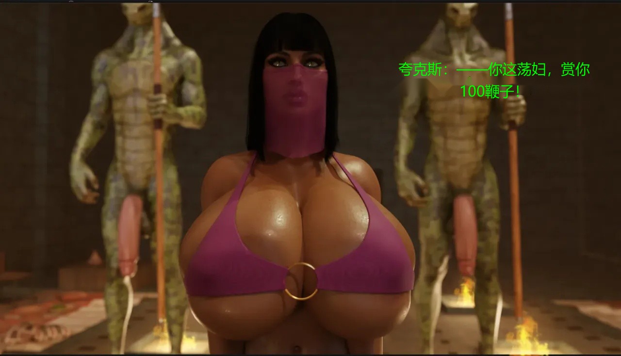 BAE3 Legend of Queen Opala THE COMPLETE SAGA - Image 452