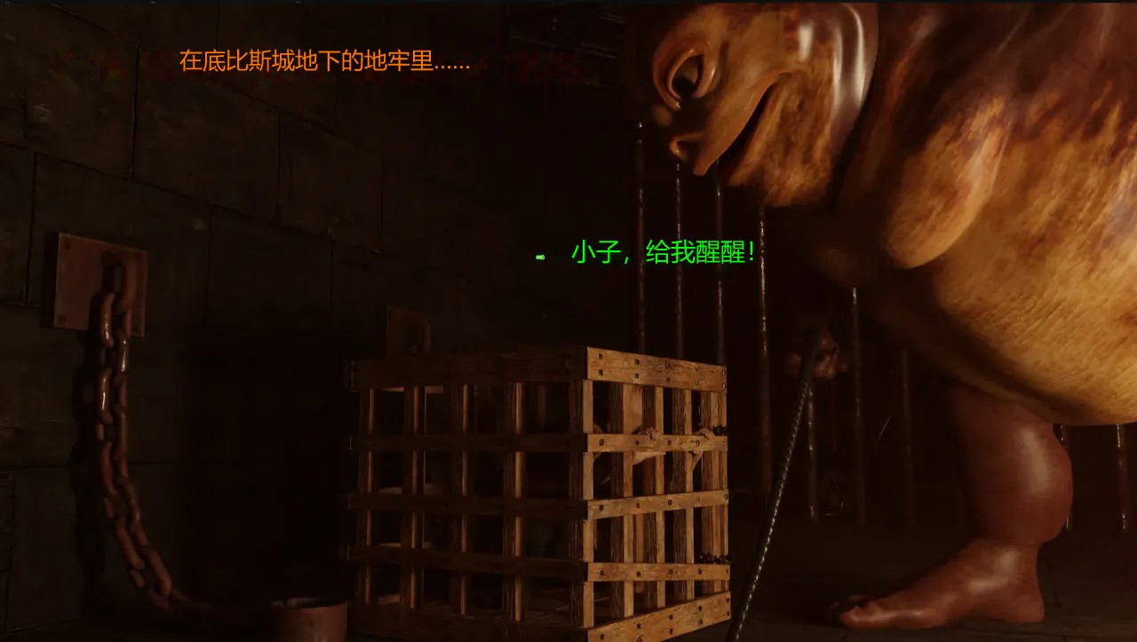 BAE3 Legend of Queen Opala THE COMPLETE SAGA - Image 455