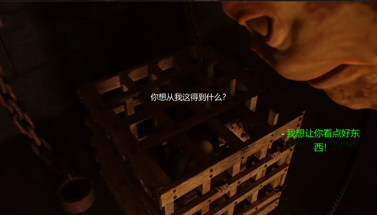 BAE3 Legend of Queen Opala THE COMPLETE SAGA - Image 456