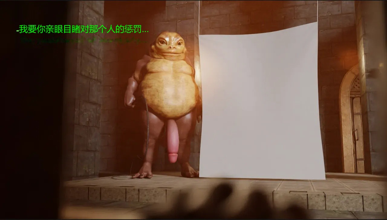 BAE3 Legend of Queen Opala THE COMPLETE SAGA - Image 457