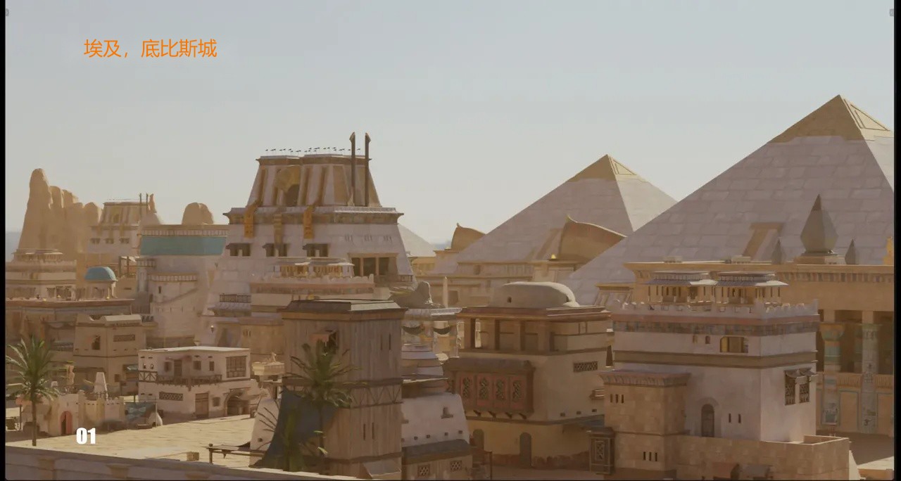 BAE3 Legend of Queen Opala THE COMPLETE SAGA - Image 466